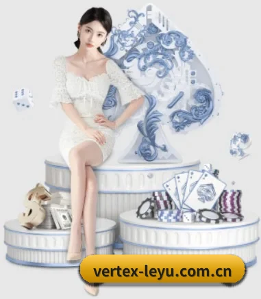 乐鱼 APP 界面 - leyu